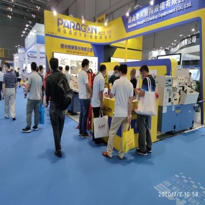 昆山天石機(jī)械參加2020中國(guó)機(jī)床展